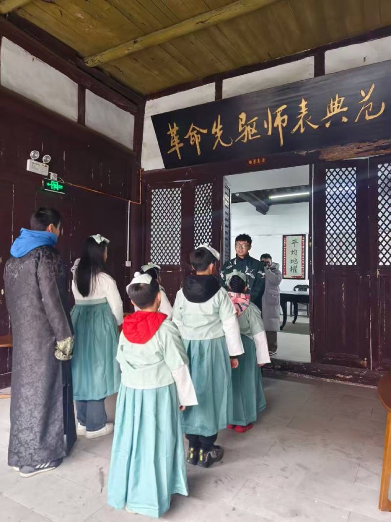 长沙县环保主题活动